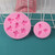 Little Bee Silicone Mold Fondant Chocolate Cake Mold, Spec: Mk-3171 Light Gray