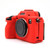 For Sony A7RV Mirrorless Camera Protective Silicone Case, Color: Red