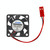 DC 5V 0.2A Mini Computer Case Cooler Cooling Fan with Screws Parts for Raspberry Pi 3B / 2B / B+, Size: 30x30x8mm(Black)