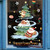 30x45cm Christmas Static Wall Stickers Glass Window Christmas Decoration Poster, Style: SDJ2304 30x45cm Christmas Static Wall Stickers Glass Window Christmas Decoration Poster, Style: SDJ2304