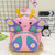 Children Schoolbag Shoulder Bag Girls Cute Cartoon Butterfly Backpack(Pink)