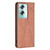 For OPPO A79 5G Prismatic Invisible Magnetic Leather Phone Case(Brown)