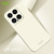 For Xiaomi 14 MOFI Qin Series Skin Feel All-inclusive PC Phone Case(Beige)