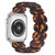 For Apple Watch SE 2023 44mm Stretch Rope Resin Watch Band(Tortoiseshell)