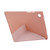 For Samsung Galaxy Tab A9+ TPU Deformation Multi-Fold Leather Tablet Case(Rose Gold)