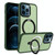 For iPhone 12 Pro Max MagSafe Holder Skin-feel PC Hybrid TPU Phone Case(Green)