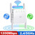 1200Mbps 2.4G / 5G WiFi Extender Booster Repeater Supports Ethernet Port White EU Plug