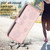 For iPhone XR Four-leaf Embossed Leather Phone Case(Pink)