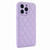 For iPhone 14 Pro Rhombic Texture Phone Case with Dual Lanyard(Purple)