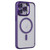 For iPhone 15 Pro Invisible Lens Holder PC + TPU Frosted MagSafe Phone Case(Purple)