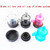 2 PCS Motorcycle Modification Accessories Off-Road Vehicle Large Displacement Straight Pump Transparent Oil Cup Brake Pump Modified Oil Pot(Straight Black) 2 PCS Motorcycle Modification Accessories Off-Road Vehicle Large Displacement Straight Pump Transparent Oil Cup Brake Pump Modified Oil Pot(Straight Black)