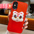 For iPhone X / XS New Year Lion Dance Plush Doll Phone Case(Red Back White Lion)