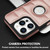 For iPhone X / XS Piano Key Hollow Cutout PU Phone Case(Rose Gold)