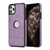 For iPhone 11 Pro Max Splicing Sewing Hollow Cutout PU Phone Case(Purple)