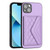 For iPhone 15 Plus Rhombic Texture Card Bag RFID Phone Case with Long Lanyard(Light Purple)