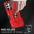 For Samsung Galaxy S22+ 5G Ring Holder Armor Hybrid Phone Case(Red)