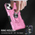 For iPhone 11 Ring Holder Armor Hybrid Phone Case (Pink)