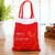 Christmas Eve Decoration Backpack Gift Bag(Christmas Tree)