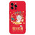 For iPhone 13 Pro New Year Red Silicone Shockproof Phone Case(Welcomes Spring Festival)