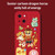 For iPhone 11 Cartoon Year of the Dragon Chinese Style Silicone Phone Case(All the Best)