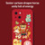 For iPhone 12 mini Cartoon Year of the Dragon Chinese Style Silicone Phone Case(Good Luck)