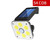 54 COB Solar Wall Light Outdoor Waterproof Human Body Induction Garden Lamp Street Light