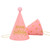 20 PCS Sequined Fur Ball Birthday Hat Birthday Party Supplies Dress Up Paper Hat, Colour: No. 4 Pure Gold