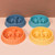 Slow Food Bowl Anti Choking Dog Bowl Cat Dog Food Bowl(Orange)