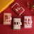 Festive Cartoon Snap-Type Anti-Degaussing Card Holder Lucky Change ID Storage Bag, Color: Be in Good Luck