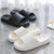 Bathroom Shower Slippers Non-slip Hollow Quick-drying Thick-soled Flip Flops, Size: 40-41(Gray)
