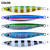 PROBEROS LF121 Fast Sinking Laser Boat Fishing Sea Fishing Lure Iron Plate Bait, Weight: 14g(Luminous Color E)