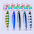 PROBEROS LF121 Fast Sinking Laser Boat Fishing Sea Fishing Lure Iron Plate Bait, Weight: 80g(Color B)