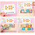 Wooden Block Matching Puzzle Children Education English Words / Math Computation Card Toy(Number Block)
