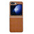 For Samsung Galaxy Z Flip5 5G Pearlescent Paint Diamond Shaped Checkered Leather Phone Case(Brown) For Samsung Galaxy Z Flip5 5G Pearlescent Paint Diamond Shaped Checkered Leather Phone Case(Brown)