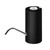 Bottled Water Dispenser Automatic Filling Electric Water Pump(Black)