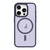 For iPhone 15 Pro Max Metal Button Skin Feel Matte MagSafe Shockproof Phone Case(Purple)