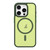 For iPhone 14 Pro Max Metal Button Skin Feel Matte MagSafe Shockproof Phone Case(Green)