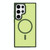 For Samsung Galaxy S21 Ultra 5G Metal Button Skin Feel Matte MagSafe Shockproof Phone Case(Green)