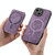 For iPhone XR Retro Splitable Magnetic Stand Card Bag Leather Phone Case(Purple)