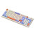XUNSVFOX K94 Wireless Bluetooth Dual Mode Mechanical Keyboard Gaming Office Laptop Keyboard(Lake Blue)