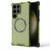 For Samsung Galaxy S23 Ultra 5G Honeycomb Magnetic Ring Shockproof Phone Case(Green)