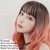Gradient Long Curly Hair Big Wave Chemical Fiber Simulation Hair Women Bangs Full Top Hair Cover(Coral Orange Gradient 68CM)