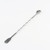 18 in 1 Stainless Steel Cocktail Shaker Set, Oval Bamboo Base, Bar Tool Set, Specification: 550ml