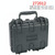 TSUNAMI Multifunctional Instrument Box Safety Protection Box Waterproof Plastic Hardware Tool Box, Size:27x20x12cm TSUNAMI Multifunctional Instrument Box Safety Protection Box Waterproof Plastic Hardware Tool Box, Size:27x20x12cm