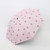 Small Fresh Sun Umbrella Female Sun Umbrella Student Vinyl Three-Fold Simple Dual-Use Sun Umbrella(Peach Pink)