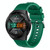 For Huawei Watch GT 2e Silicone Watch Band(Army Green) For Huawei Watch GT 2e Silicone Watch Band(Army Green)