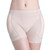 Full Buttocks and Hips Sponge Cushion Insert to Increase Hips and Hips Lifting Panties, Size: XXXXL(Black)