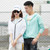 Lovers Hooded Outdoor Windproof And UV Proof Sun Proof Clothes (Color:Light Green Size:XXXXXL)