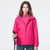 Ladys Detachable 3 in 1 Pair Of Waterproof, Windproof, Warm And Breathable Couples Stormsuit (Color:Rose Red Size:L)