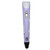 Hand-held 3D Printing Pen, US Plug(Purple)